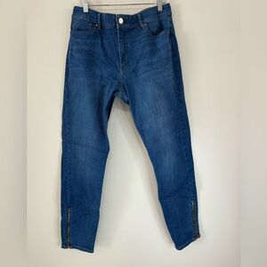 White House Black Market Blue Denim Jeans with Zipper Details in size 14L